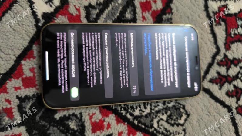 Iphone  12 pro - Балканабат - img 2