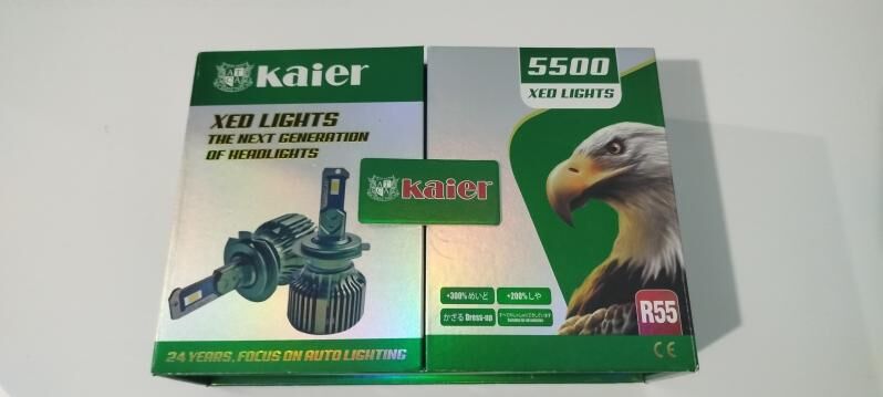 kaer led lampa 350 TMT - Балканабат - img 3