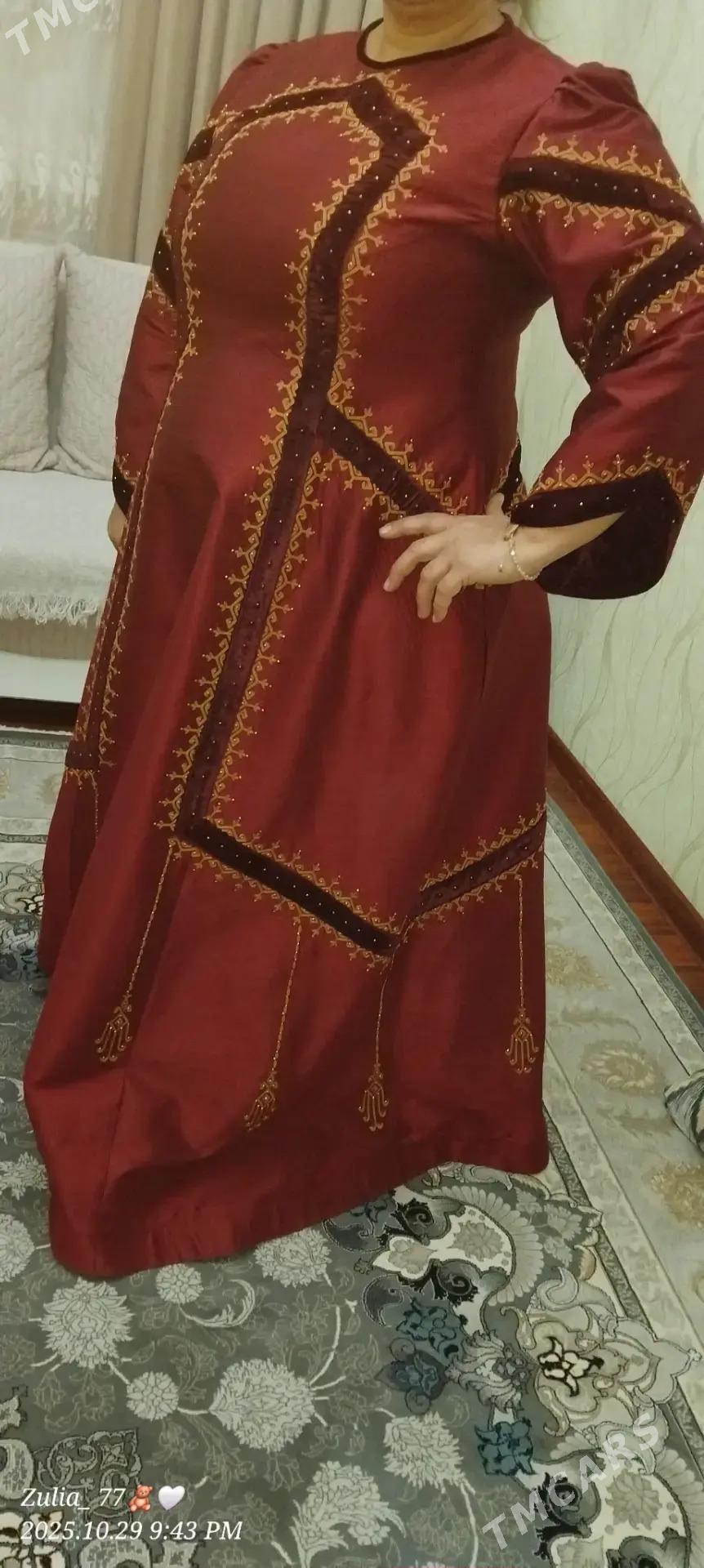 l.     Koynek - Балканабат - img 2