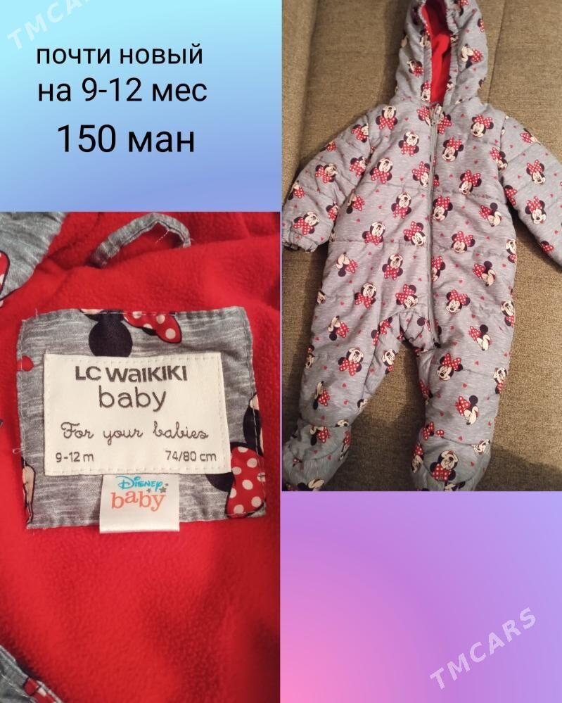 одежда на девочку - 30 mkr - img 1