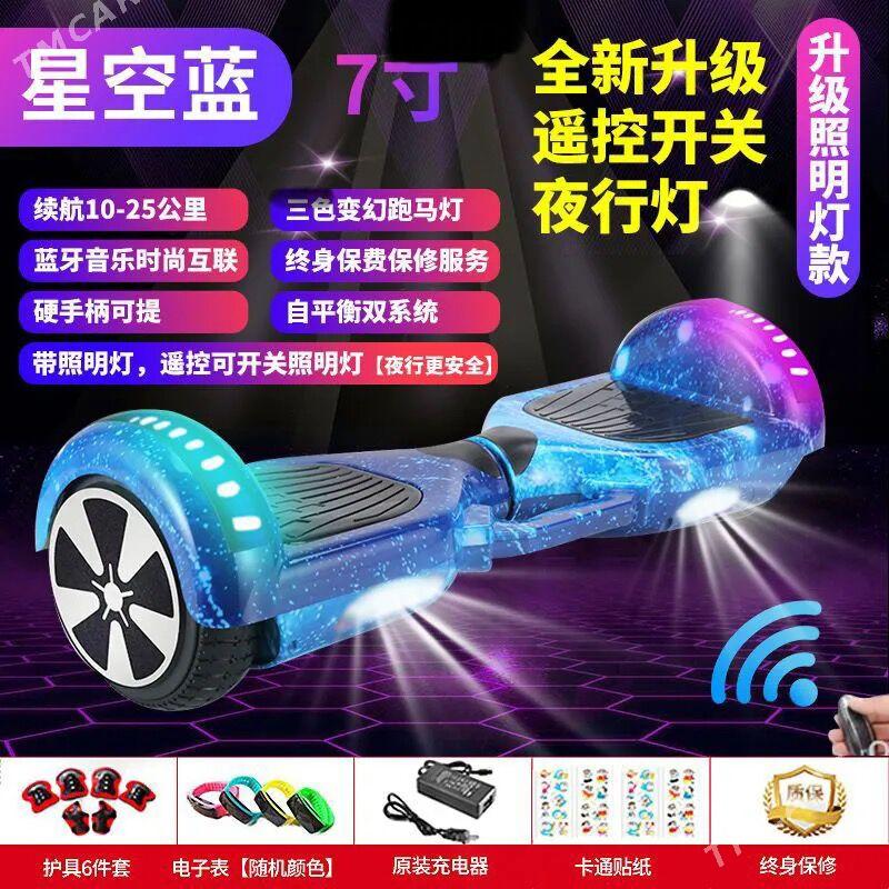 sigwey - Parahat 7 - img 2