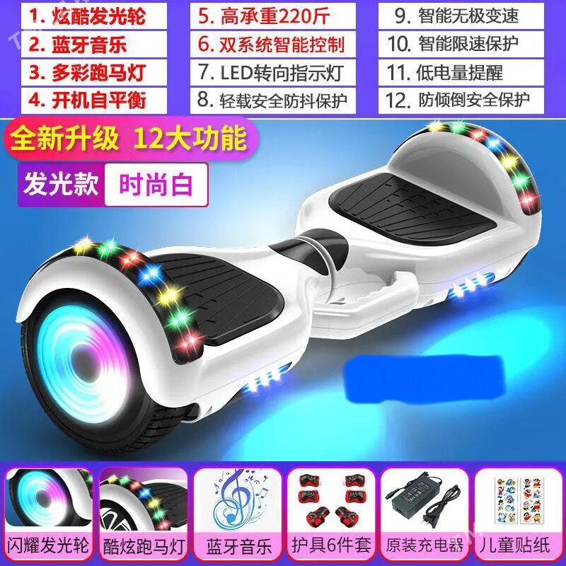 sigwey - Parahat 7 - img 1