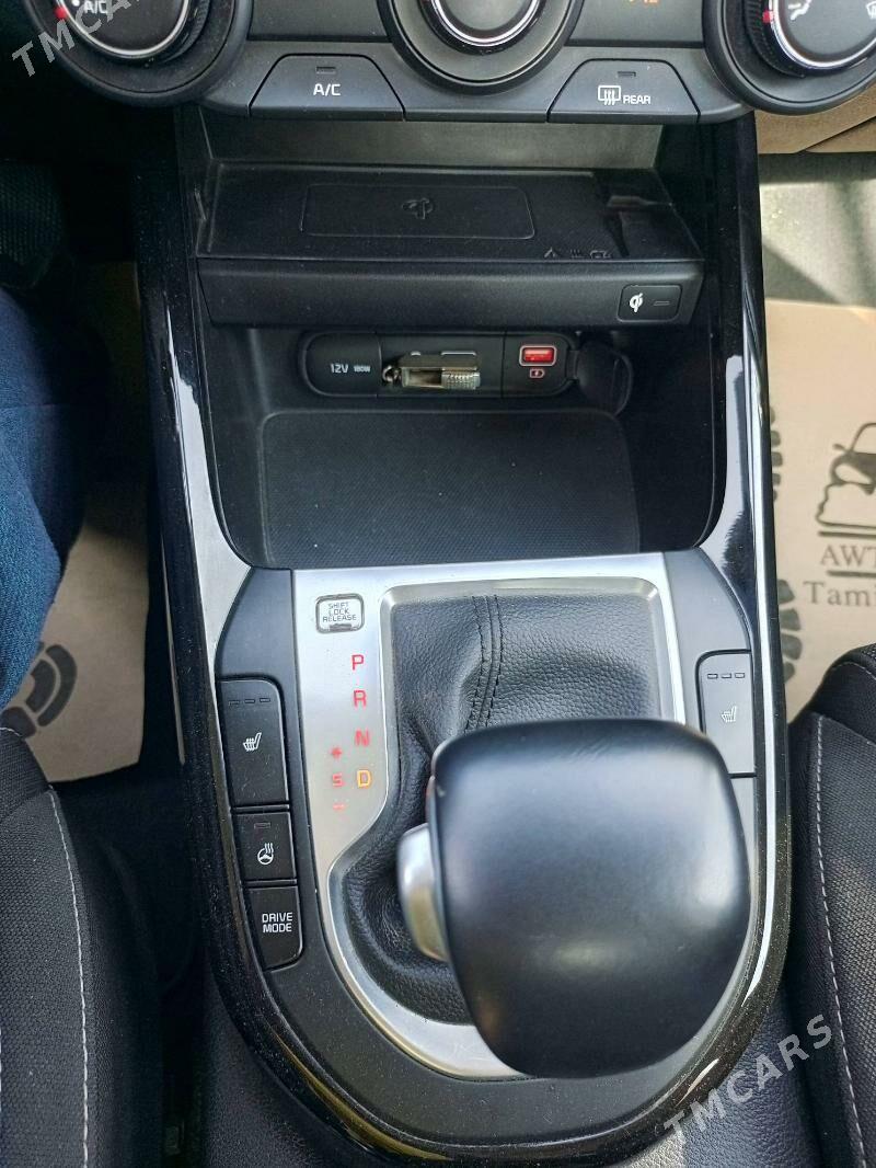 Kia Forte 2020 - 235 000 TMT - Bekrewe - img 5