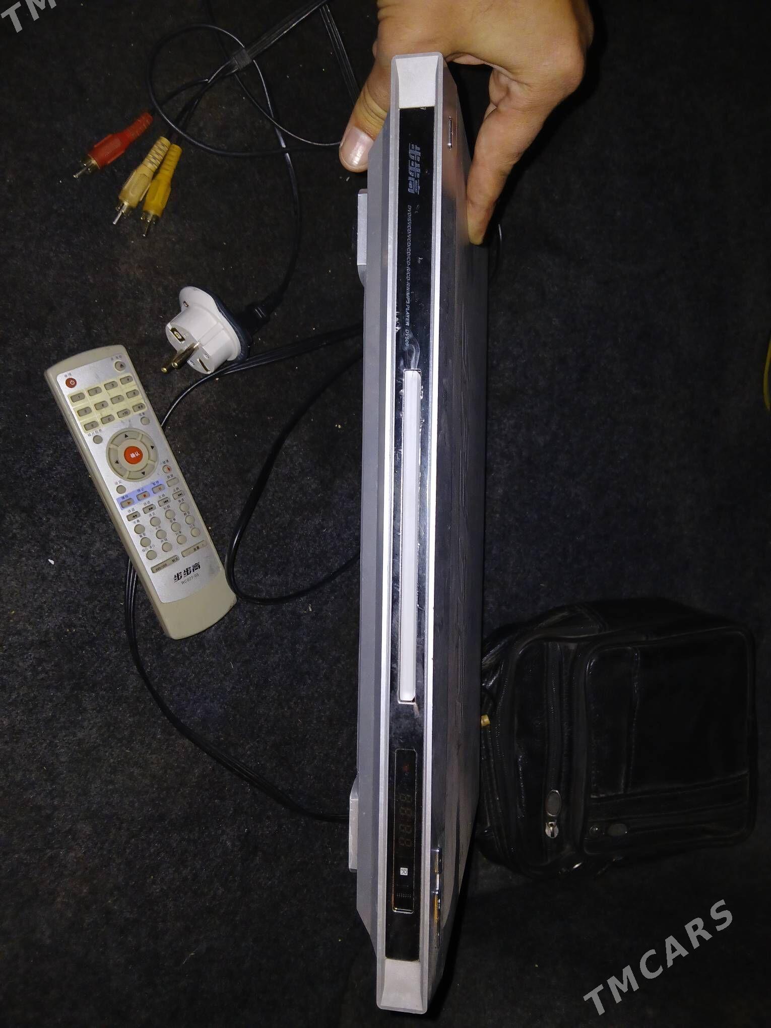 dvd - Aşgabat - img 1