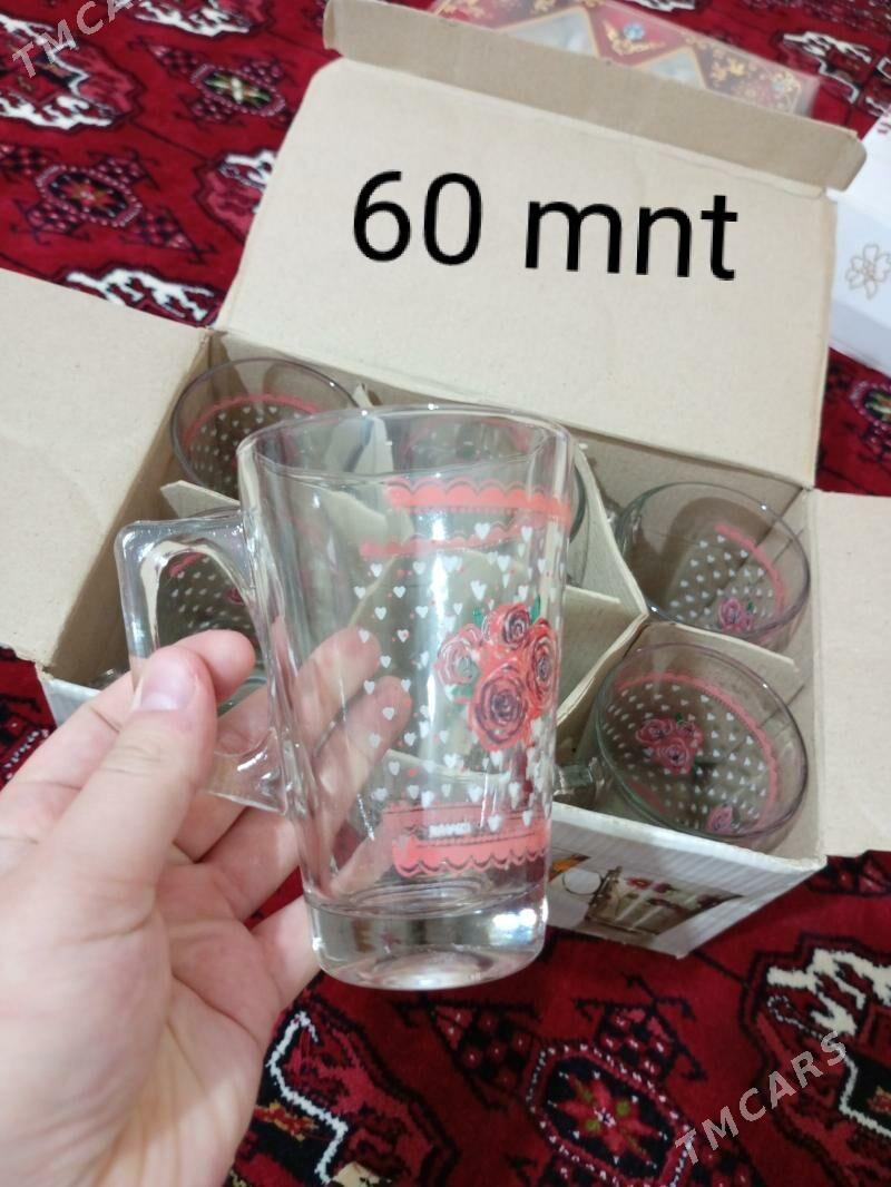 Stakan/bakal - Мир 7 - img 2