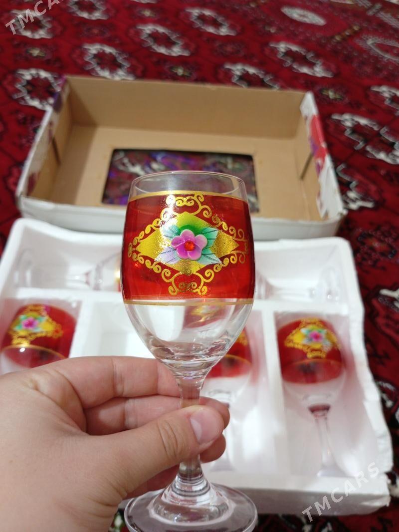 Stakan/bakal - Мир 7 - img 3