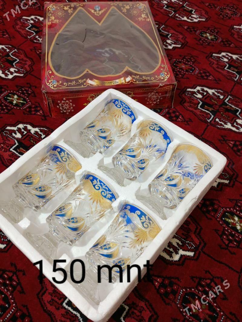 Stakan/bakal - Мир 7 - img 4