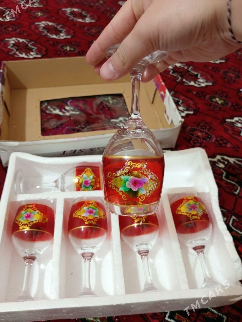 Stakan/bakal - Мир 7 - img 5