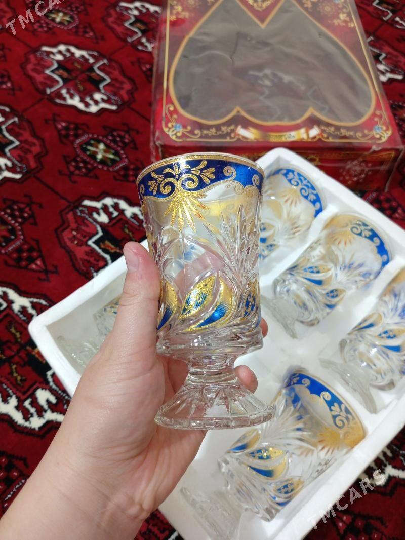 Stakan/bakal - Мир 7 - img 6