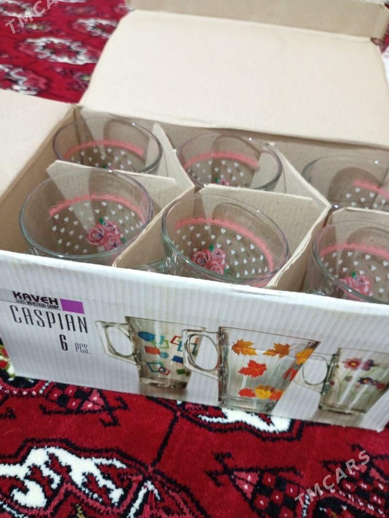 Stakan/bakal - Мир 7 - img 7