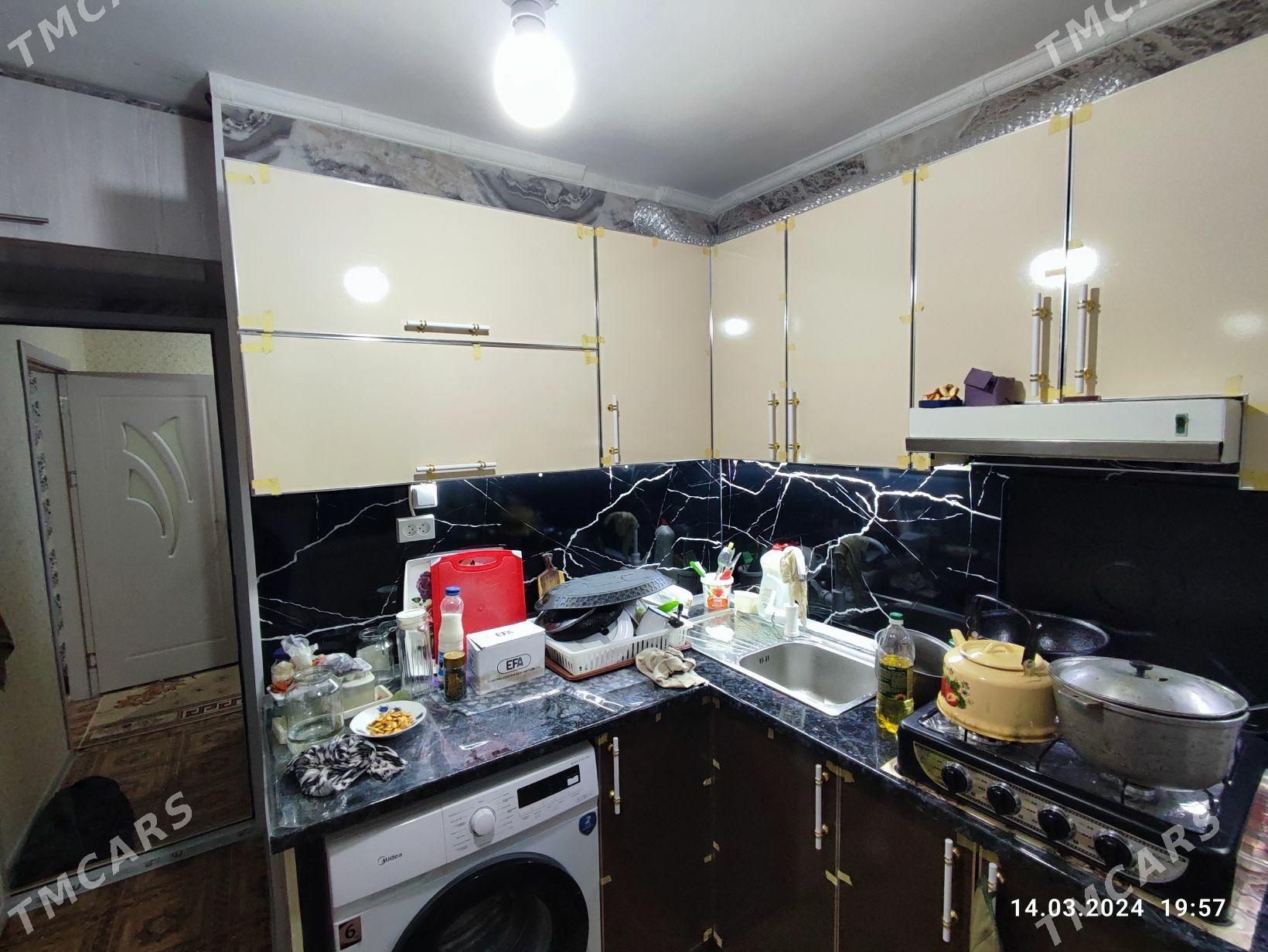 обмен. obmen ... - Туркменабат - img 2