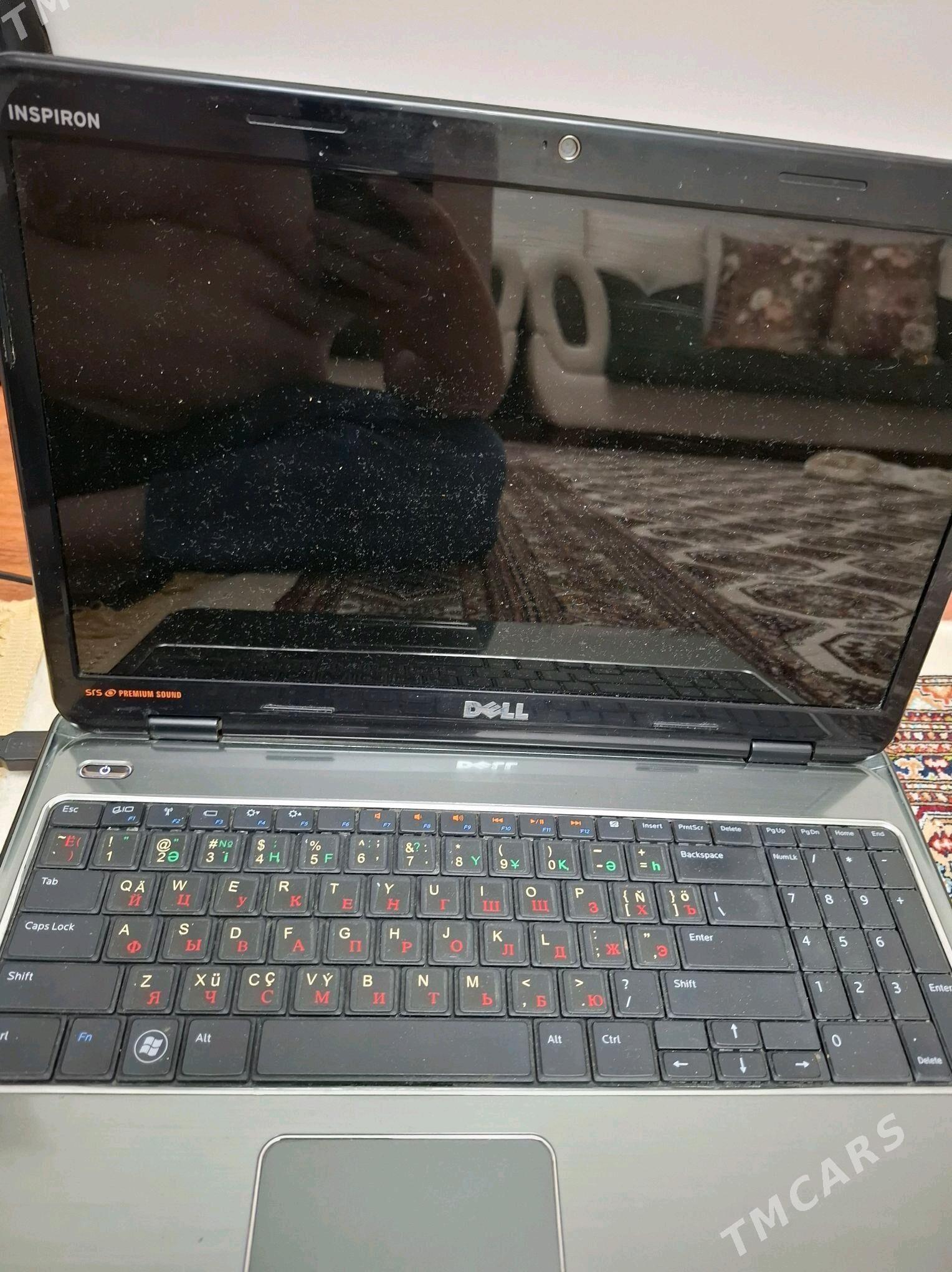 Dell - Garadamak - img 1