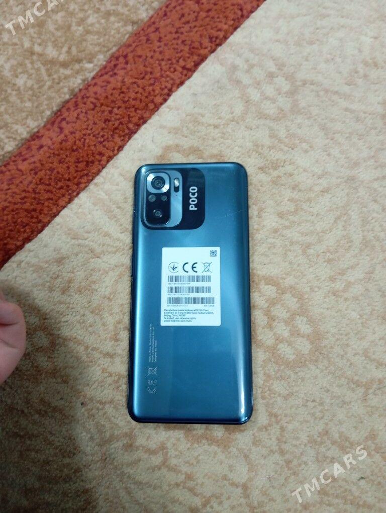 telefon - Джебел - img 3