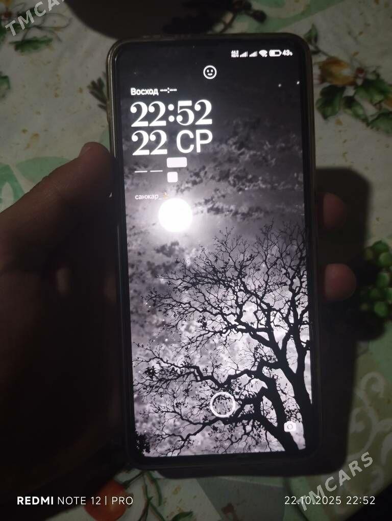 REDMI NOTE 13 6/128 - Дашогуз - img 1