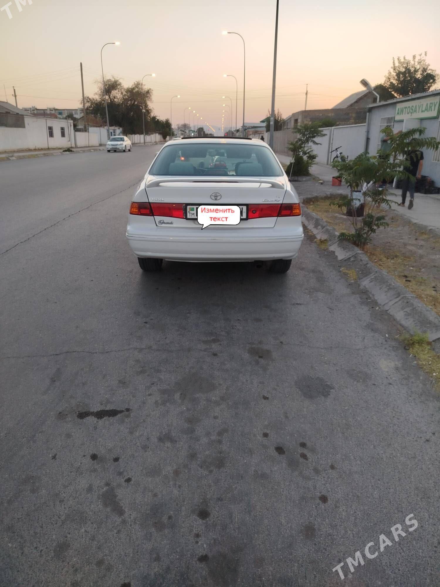 Toyota Camry 1998 - 125 000 TMT - Gyzylarbat - img 2