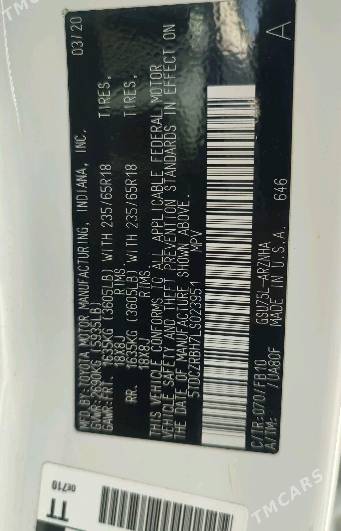 Toyota Highlander 2021 - 525 000 TMT - етр. Туркменбаши - img 7