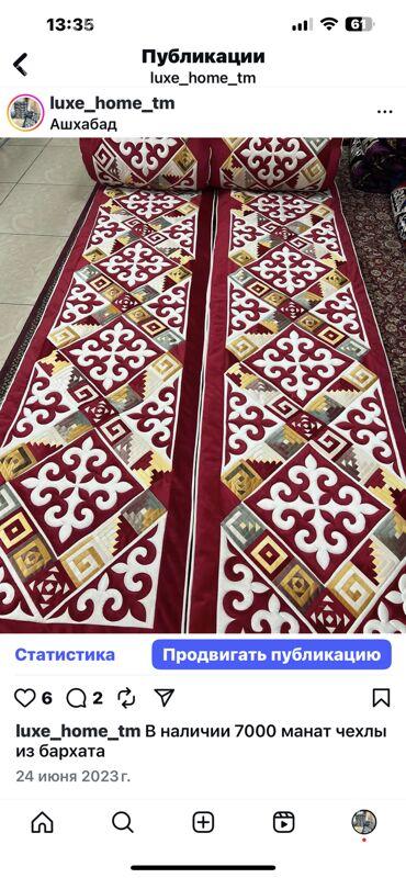 Душекче/ Корпече - Aşgabat - img 5