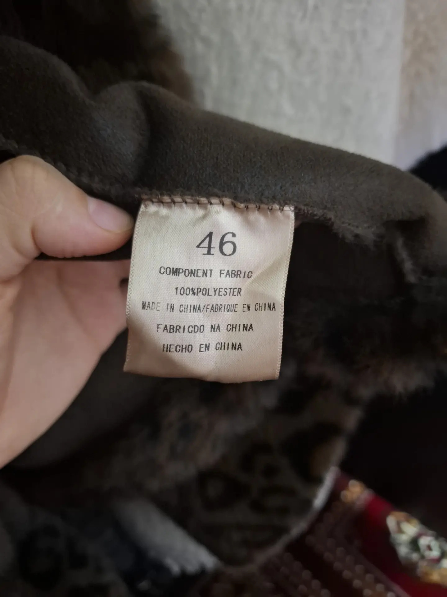 Şuba/palto - Ашхабад - img 3