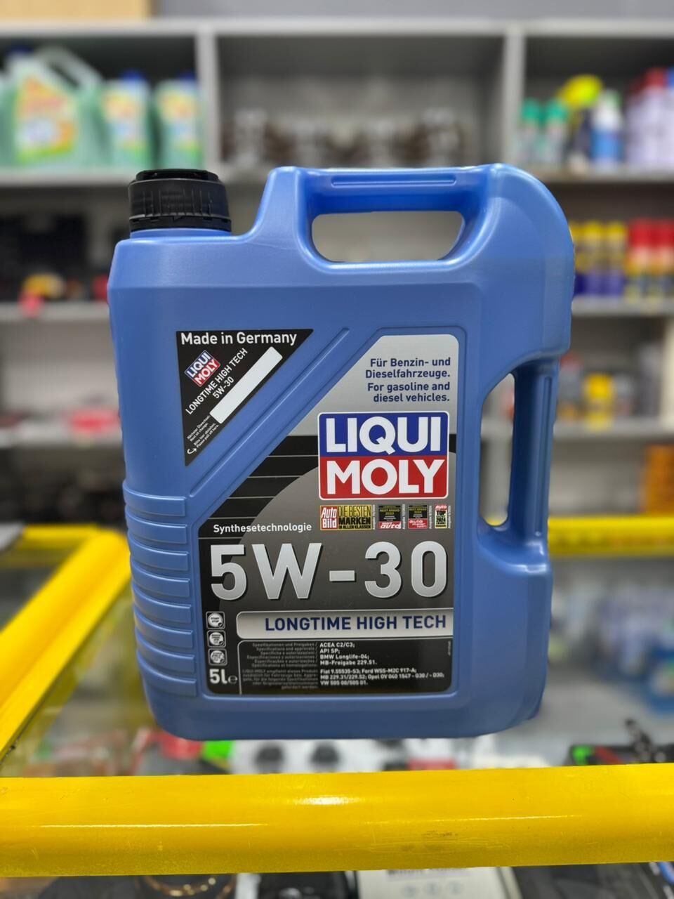 Motor yag Liqui Moly 510 TMT - Ашхабад - img 2