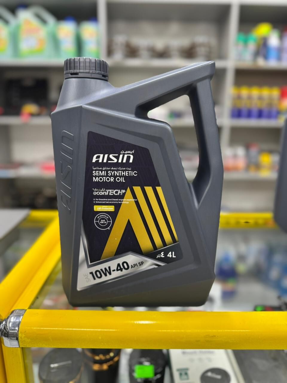 Motor yag AISIN 350 TMT - Ашхабад - img 2