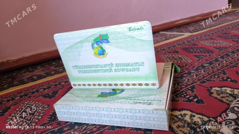 kompýuter - Änew - img 2