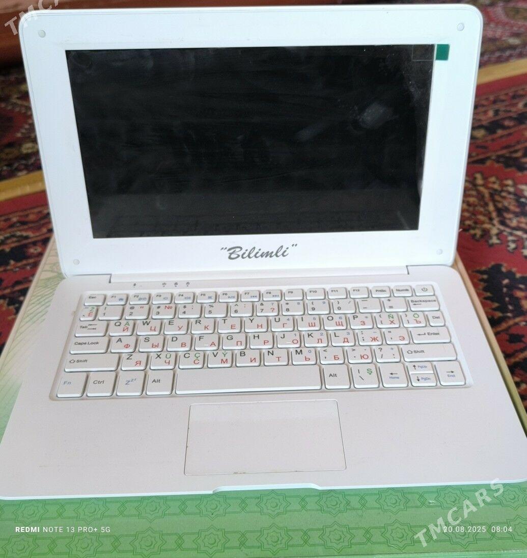 kompýuter - Анев - img 1