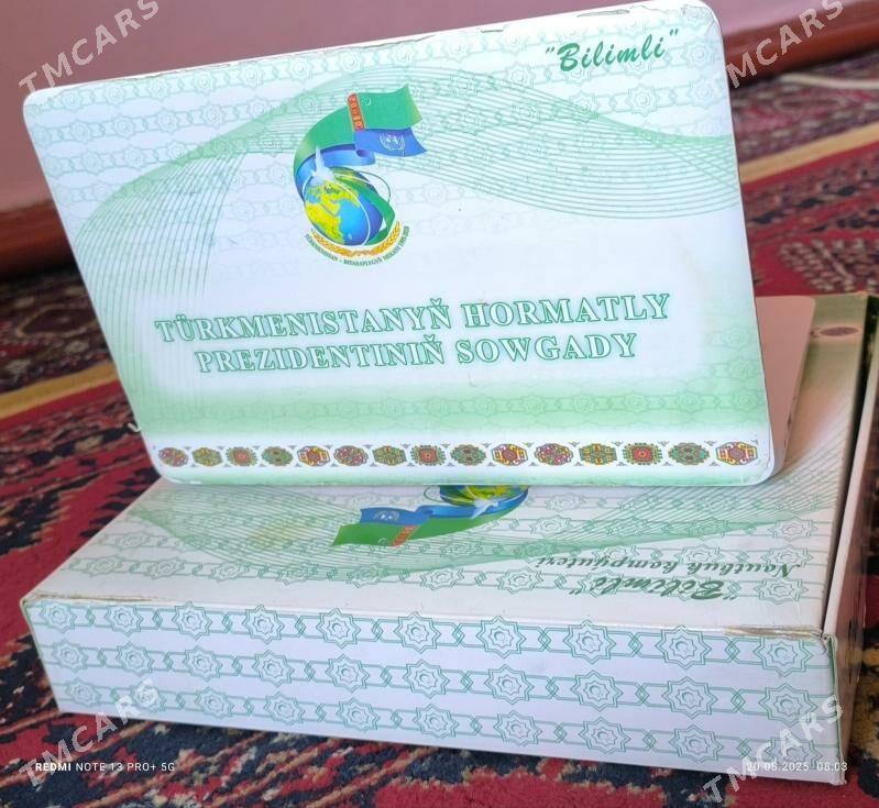 kompýuter - Änew - img 3