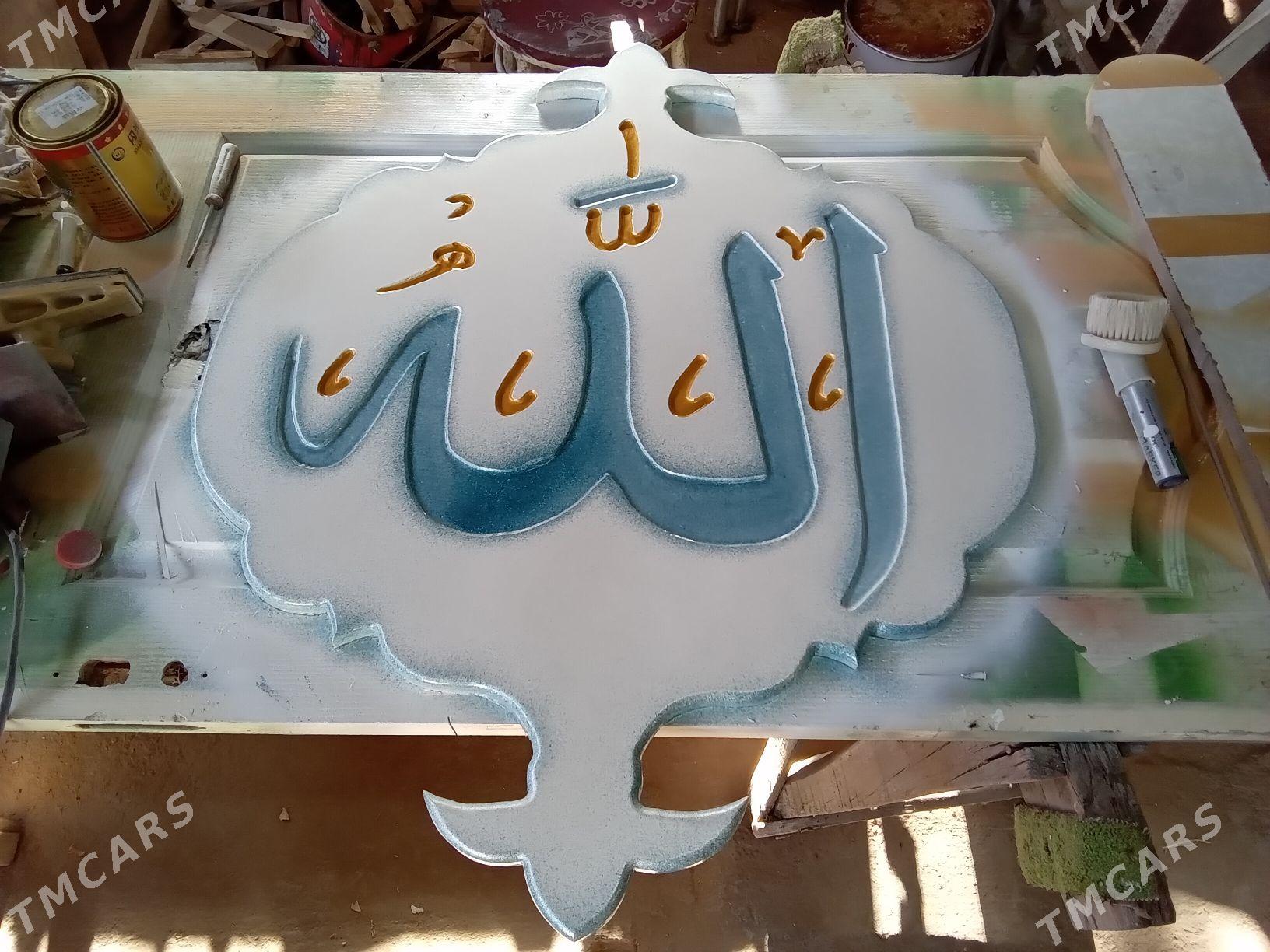 петле дешян станок - Änew - img 4