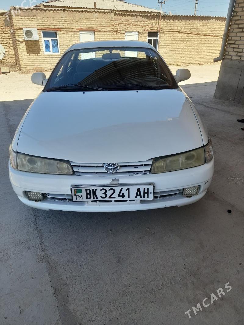 Toyota Marino 1993 - 38 000 TMT - Sarahs - img 2