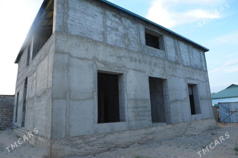 anew 27 koce karopka - Änew - img 1