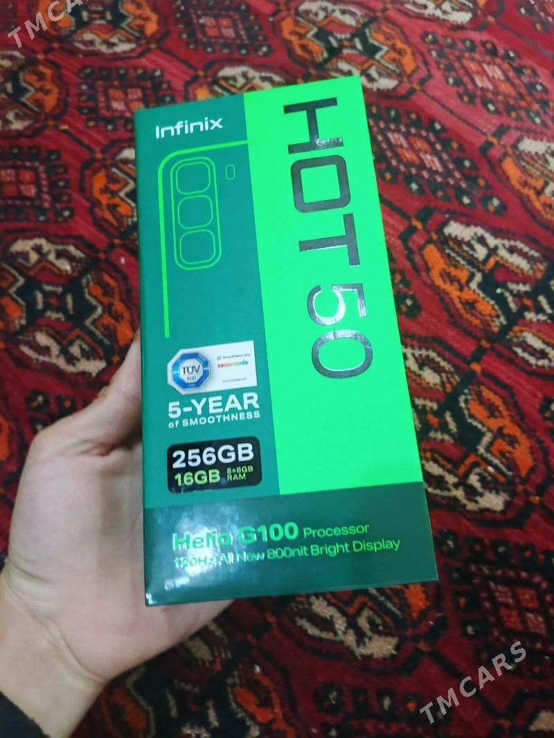 infinks hot 50 - Дашогуз - img 1