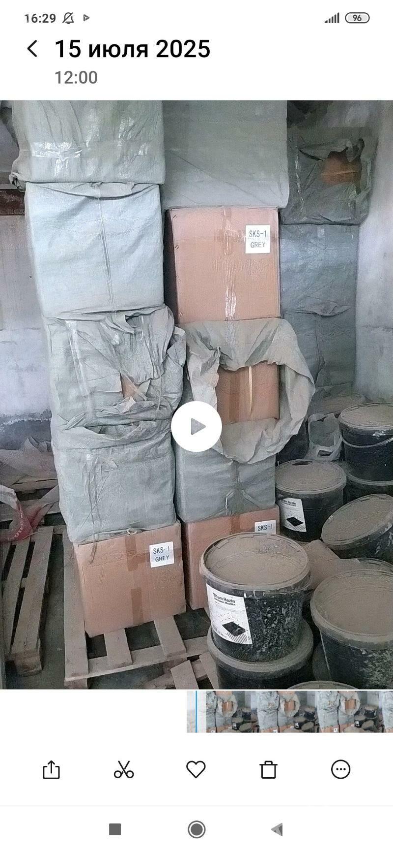 spaklyowka aparat Cat 6 kabel - Änew - img 3