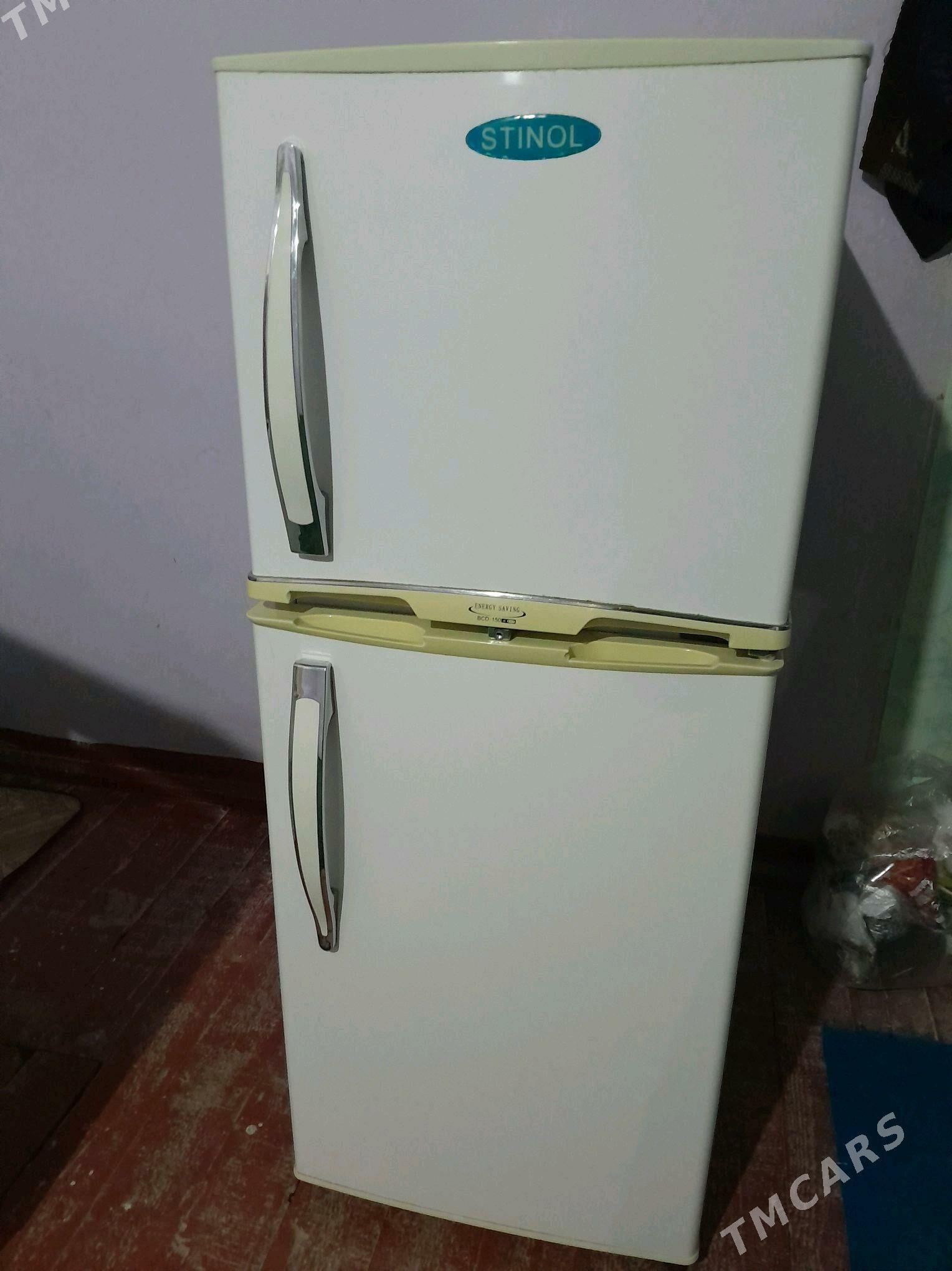 Holodilnik - Гурбансолтан Едже - img 1