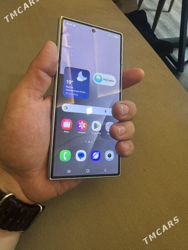 Samsung Galaxy Z Fold 7 - Хитровка - img 3