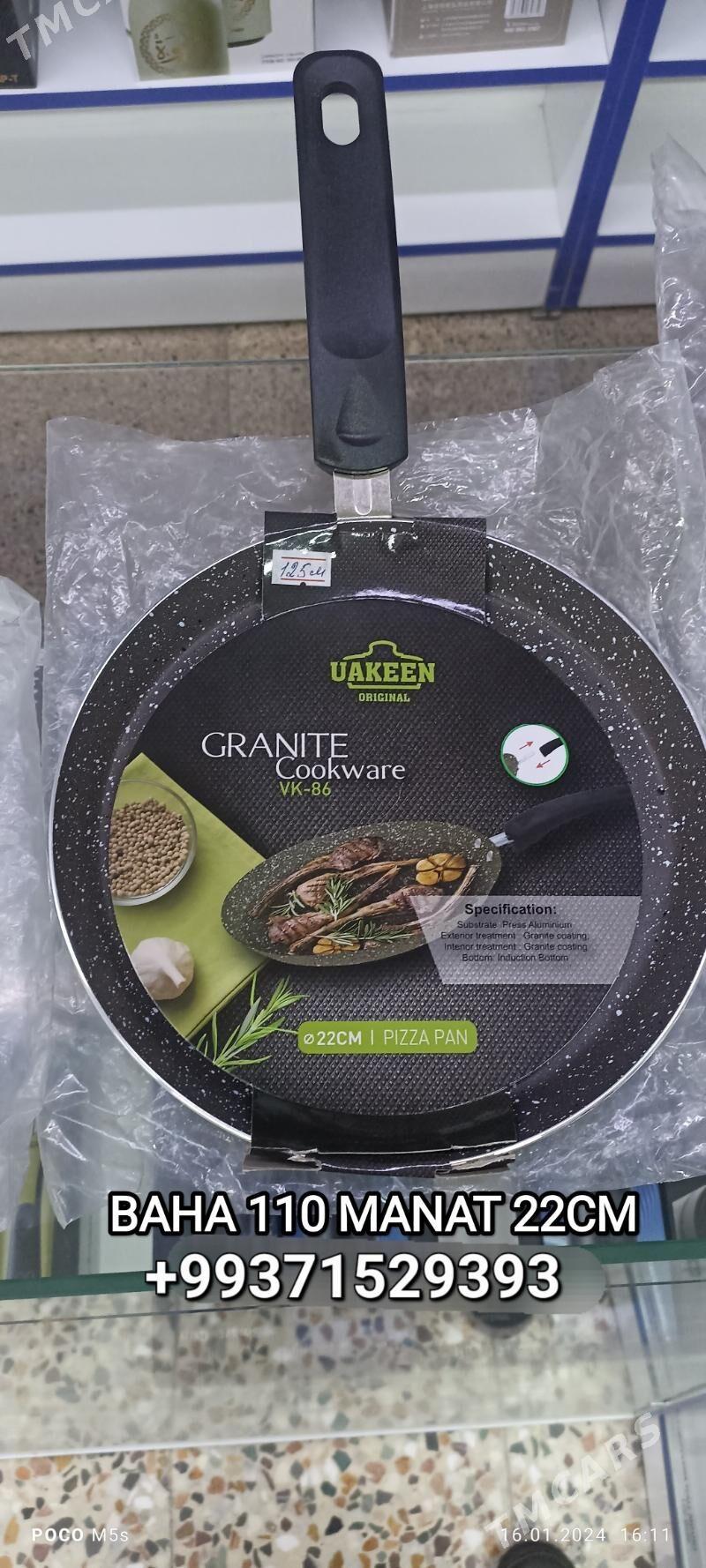 BLINCIK BISIRYAN БЛИНСИ БЛИНЧИ - Мир 4 - img 3