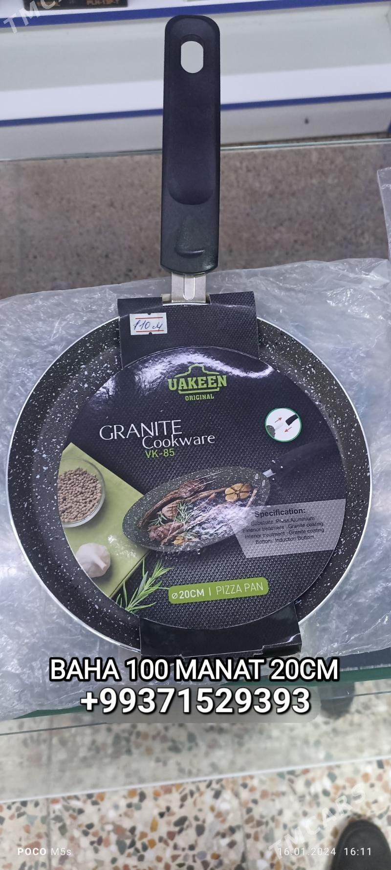 BLINCIK BISIRYAN БЛИНСИ БЛИНЧИ - Мир 4 - img 6