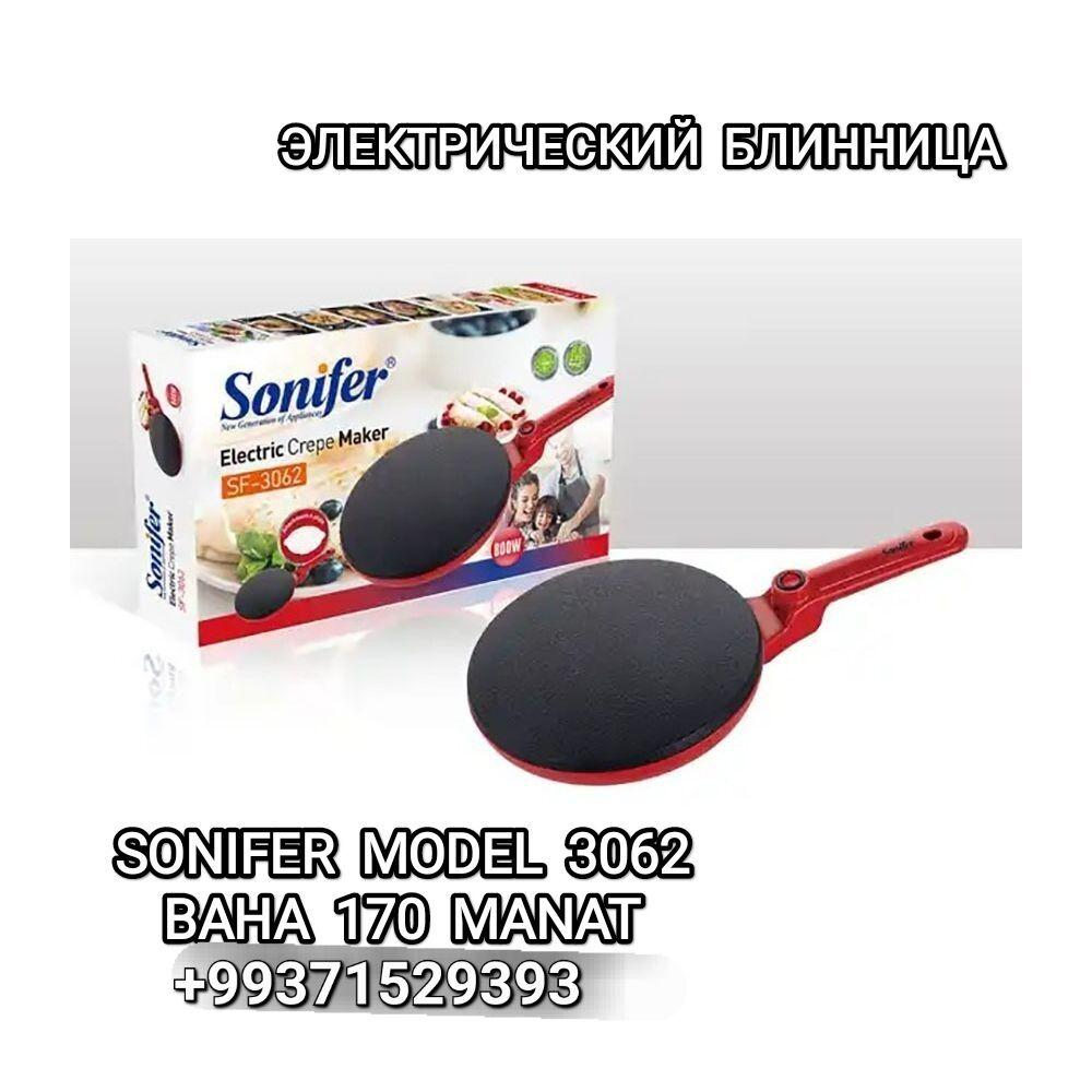 BLINCIK BISIRYAN БЛИНСИ БЛИНЧИ - Мир 4 - img 1