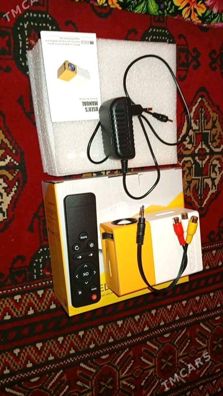 Proyektor - Губадаг - img 1