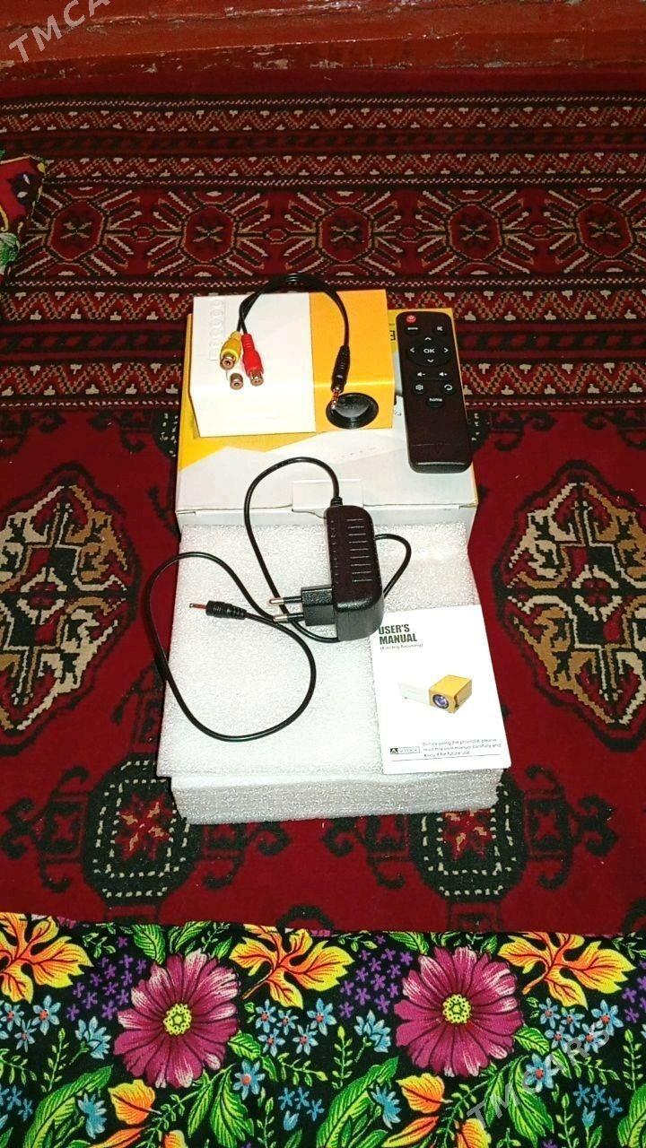 Proyektor - Губадаг - img 3