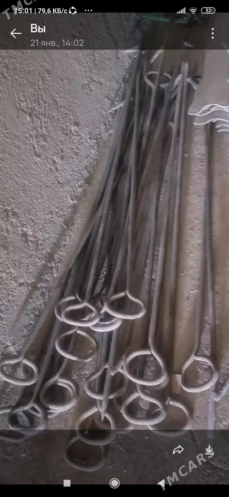 bitum mastika sit bagor - Änew - img 3