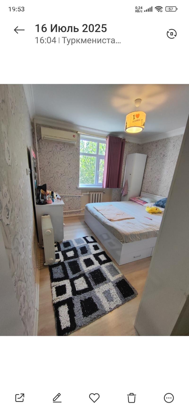 5 мкр-н 4 Комнатная - Ашхабад - img 1