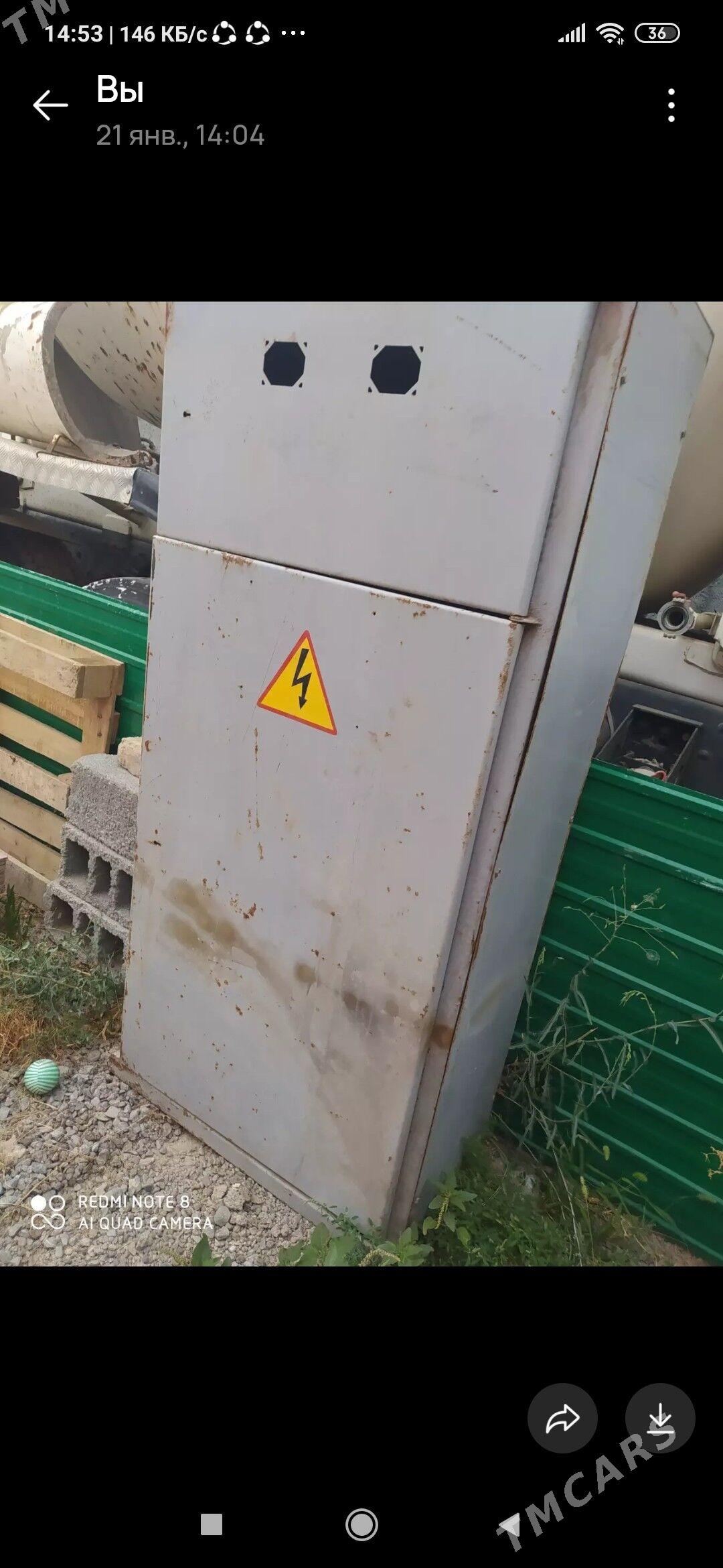 bitum mastika sit bagor - Änew - img 4