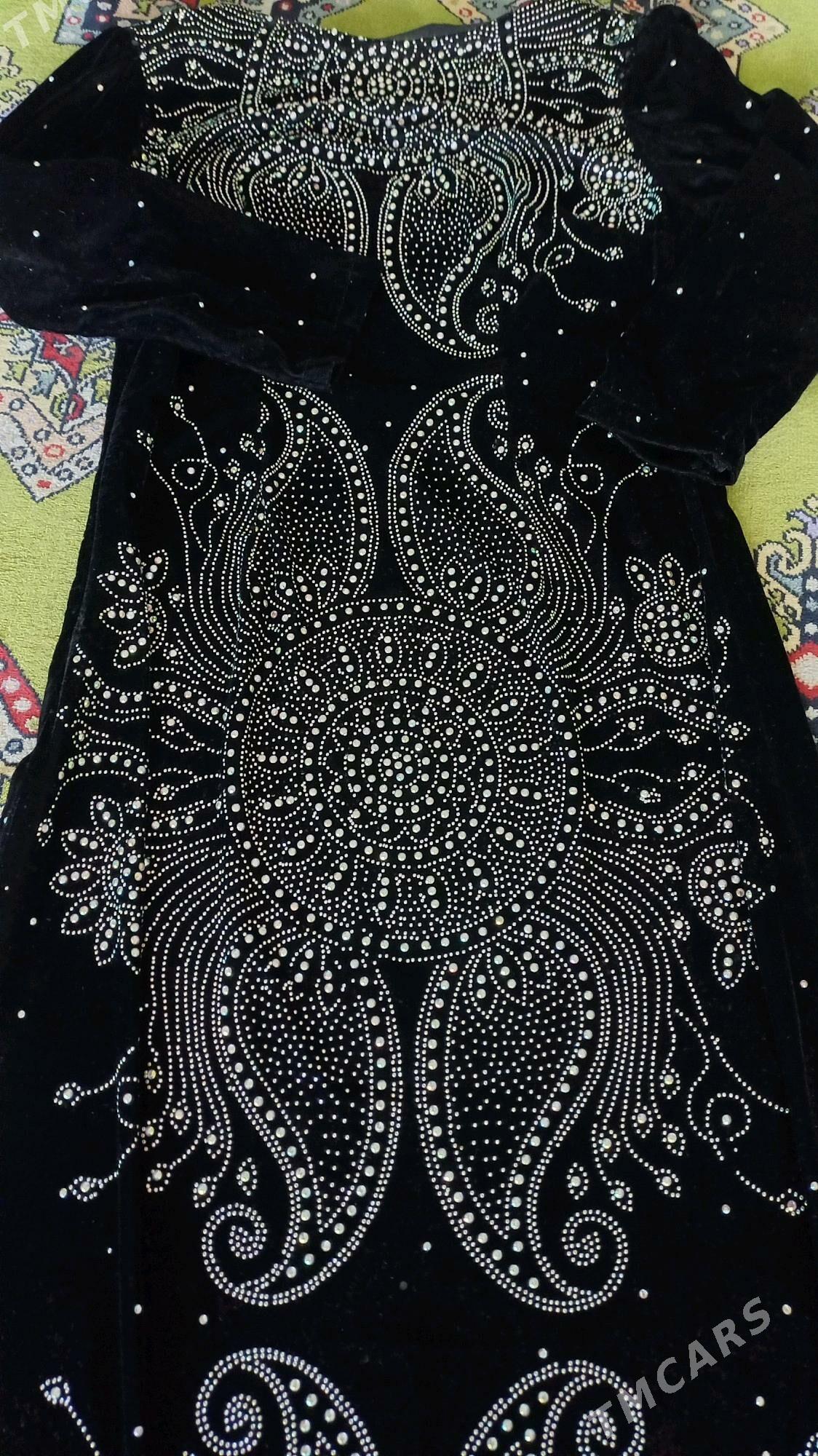 koynek - Мир 7 - img 1