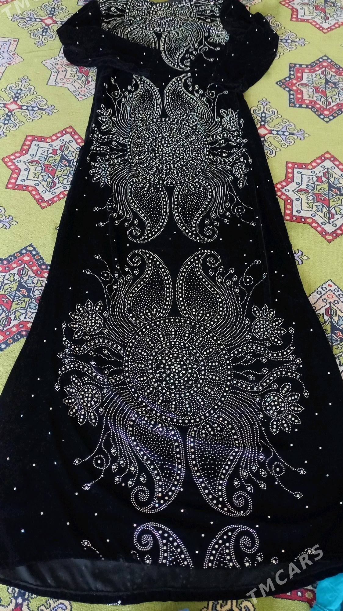 koynek - Мир 7 - img 2