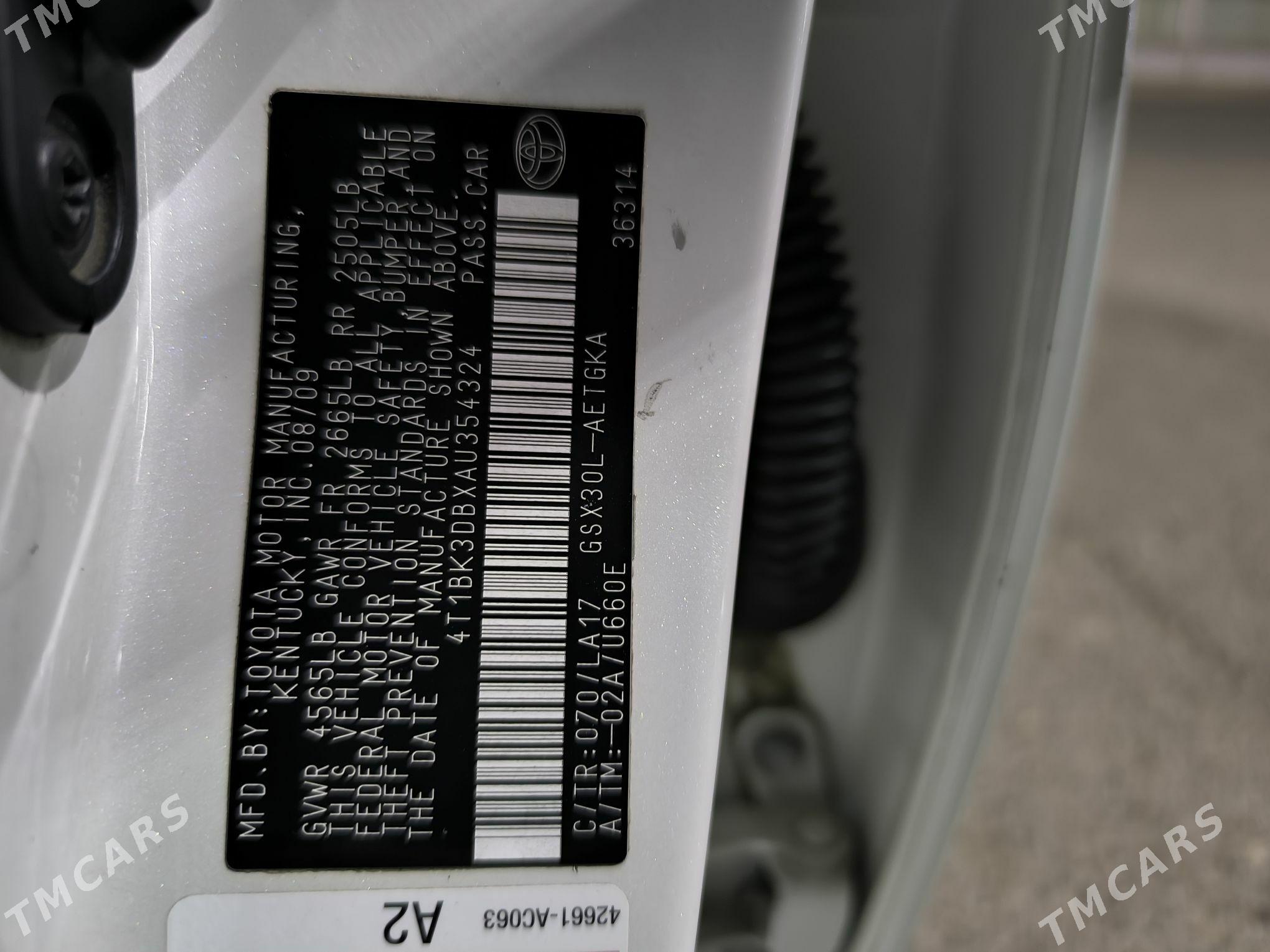 Toyota Avalon 2009 - 220 000 TMT - Aşgabat - img 2