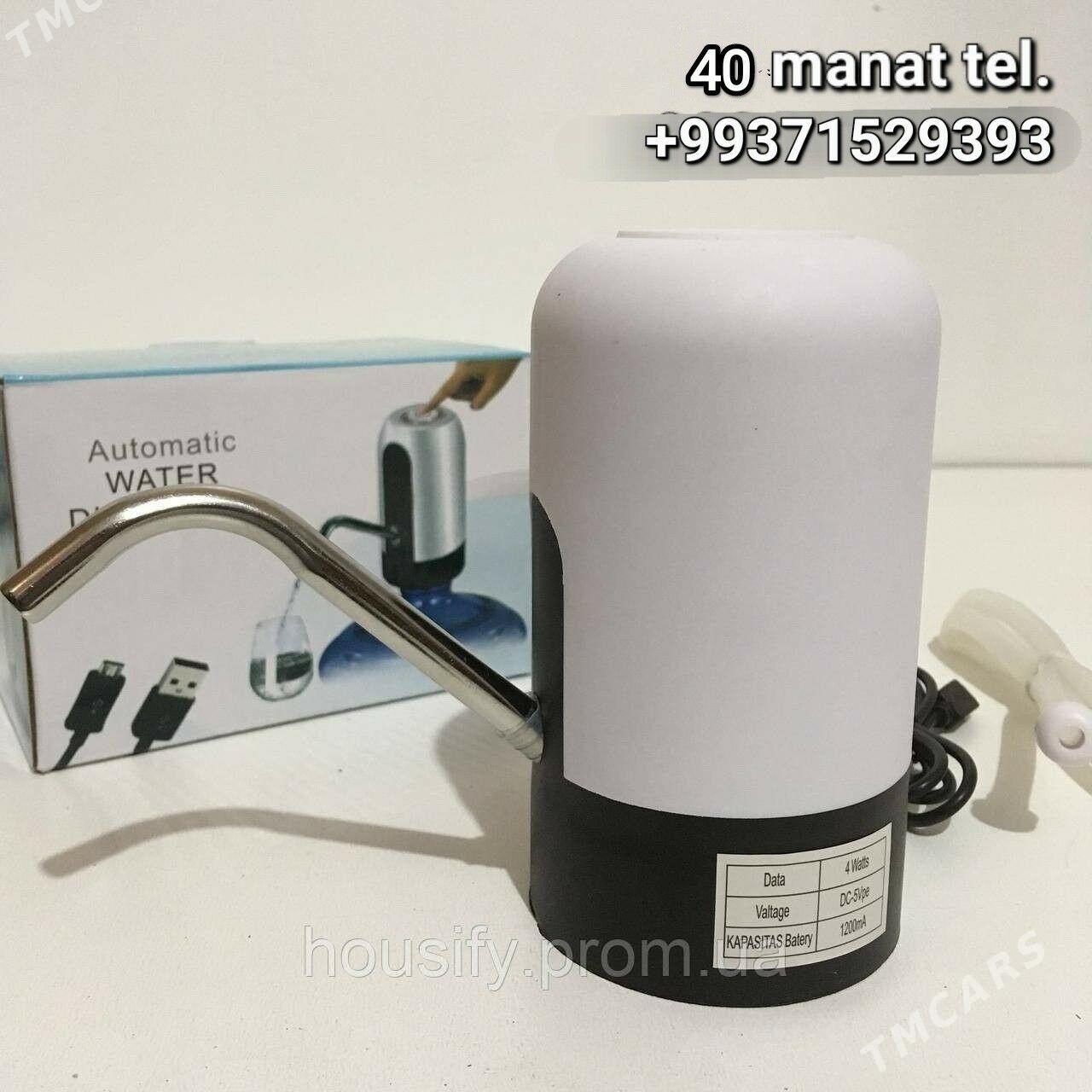 SUW NASOS СУВ НАСОС ДЛЯ ВОДЫ - Parahat 4 - img 2