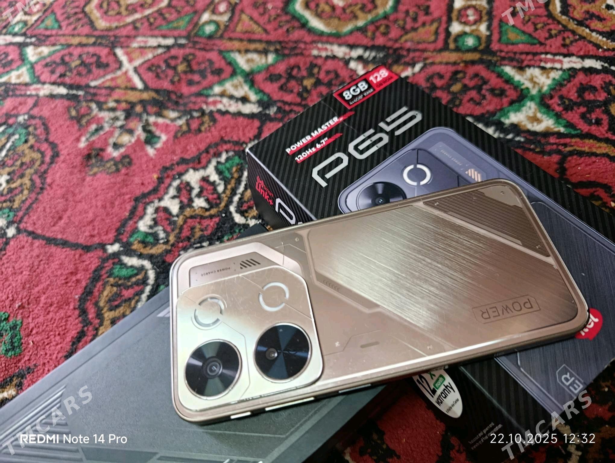 Power Master 120 Hz - Дашогуз - img 2