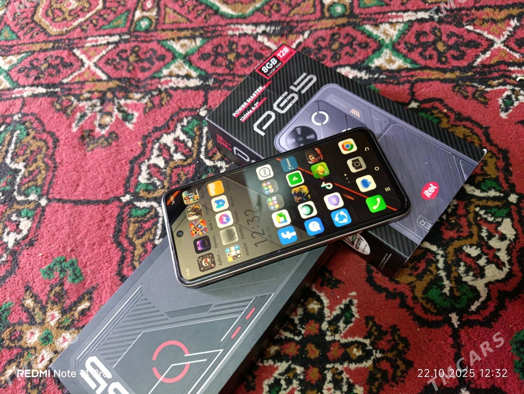 Power Master 120 Hz - Дашогуз - img 3