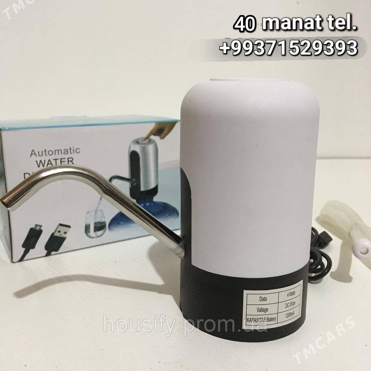 SUW NASOS СУВ НАСОС ДЛЯ ВОДЫ - Parahat 4 - img 1