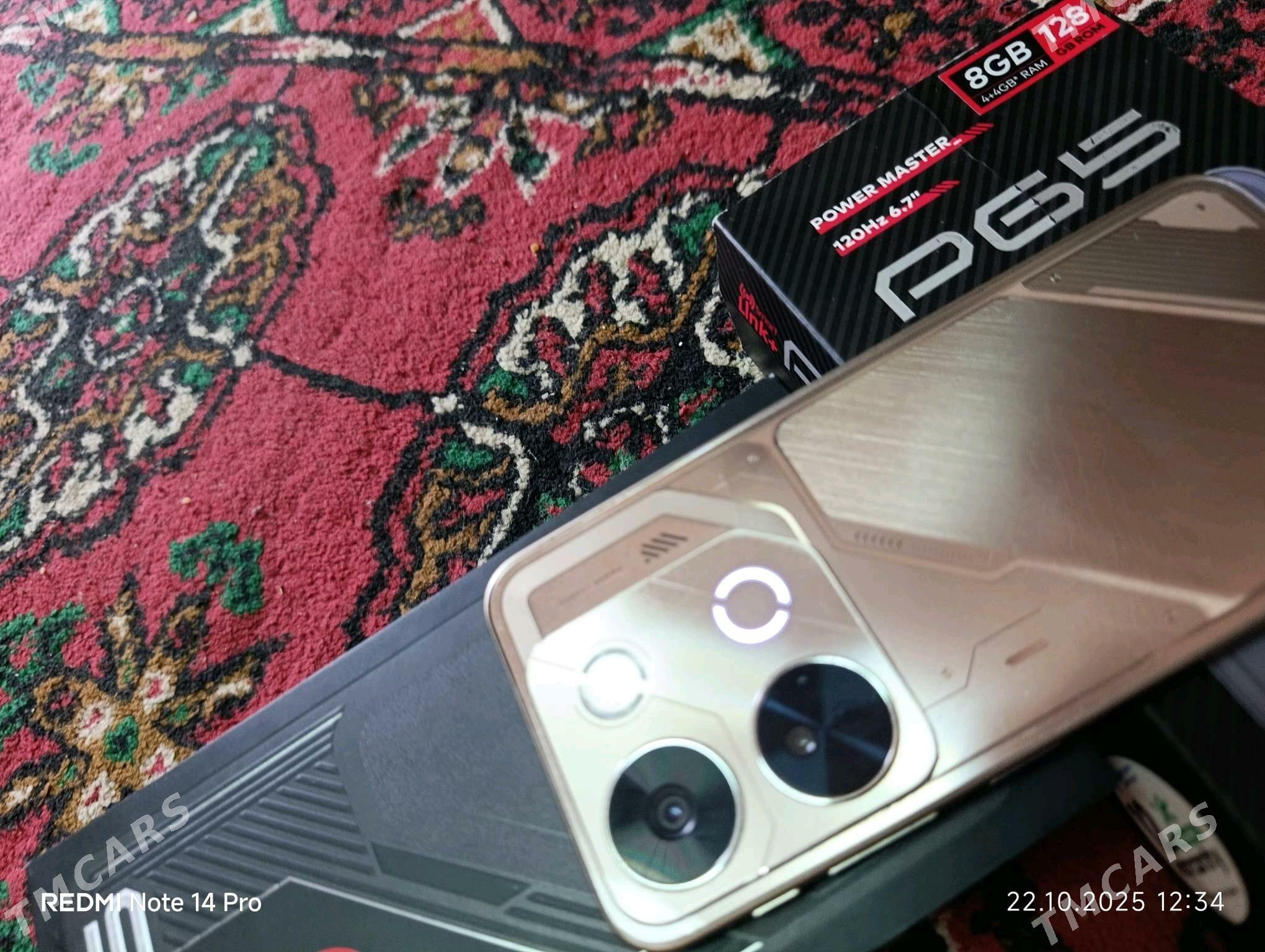 Power Master 120 Hz - Дашогуз - img 4